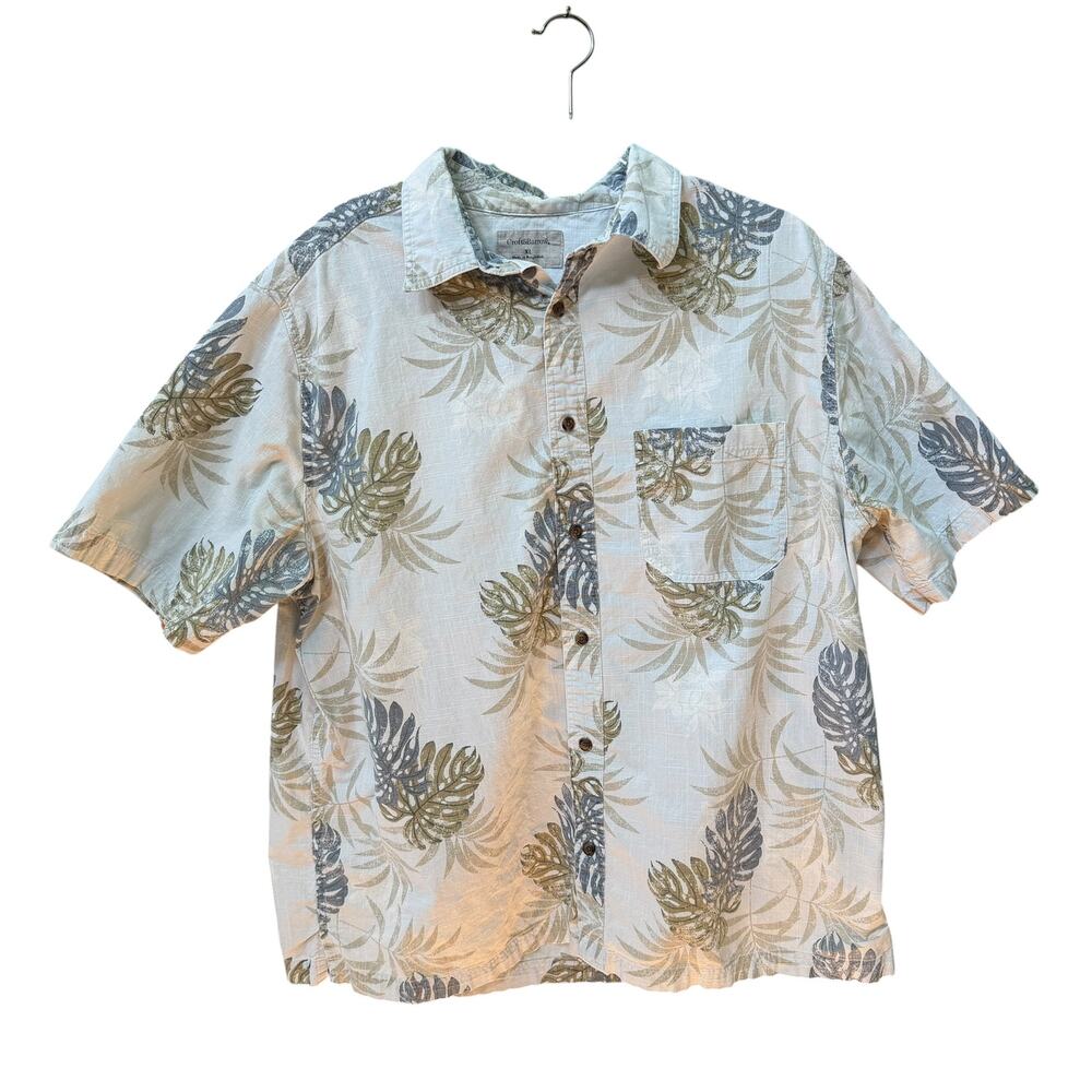 Croft & Barrow Shirt Mens XL Off White Monstera Palm Tropical Hawaiian Casual